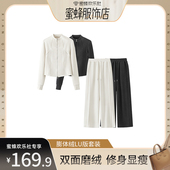 显瘦百搭休闲时尚 膨体绒修身 LU版 女士套装 LGP 蜜蜂欢乐社