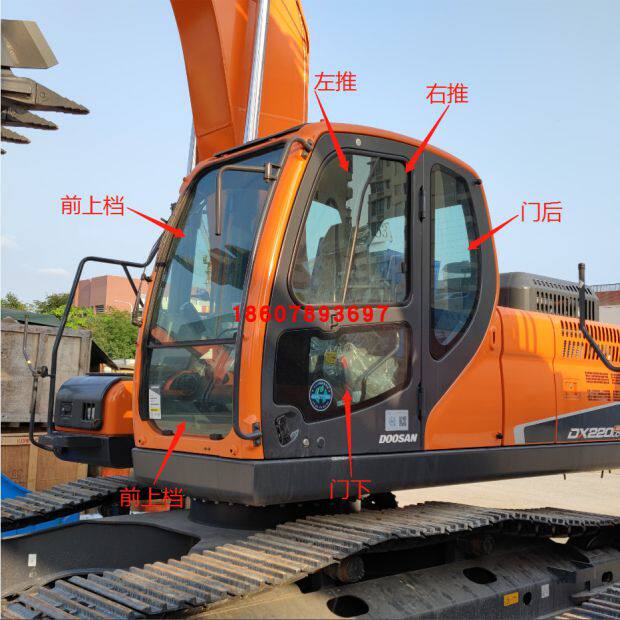 斗山dh300 320 330 350 370挖机驾驶楼全车上下档挡风钢化玻璃