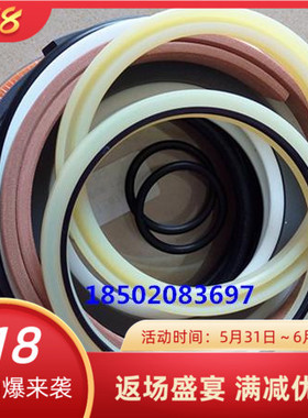 日立EX125WD-5轮式挖机油缸大中小臂 动臂 铲 斗杆 油封修理包