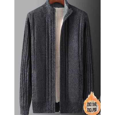 斯蒂芬羊羔绒外套男士秋冬季加绒加厚商务休闲针织开衫立领夹克男