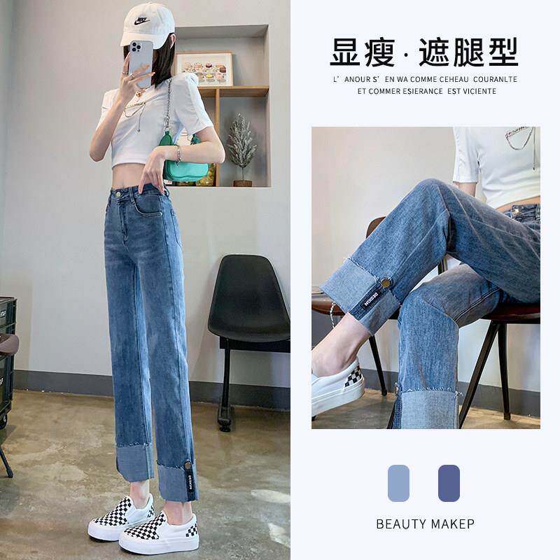 直筒牛仔裤女春秋季2025年新款高腰显瘦小个子八九分窄版烟管裤子