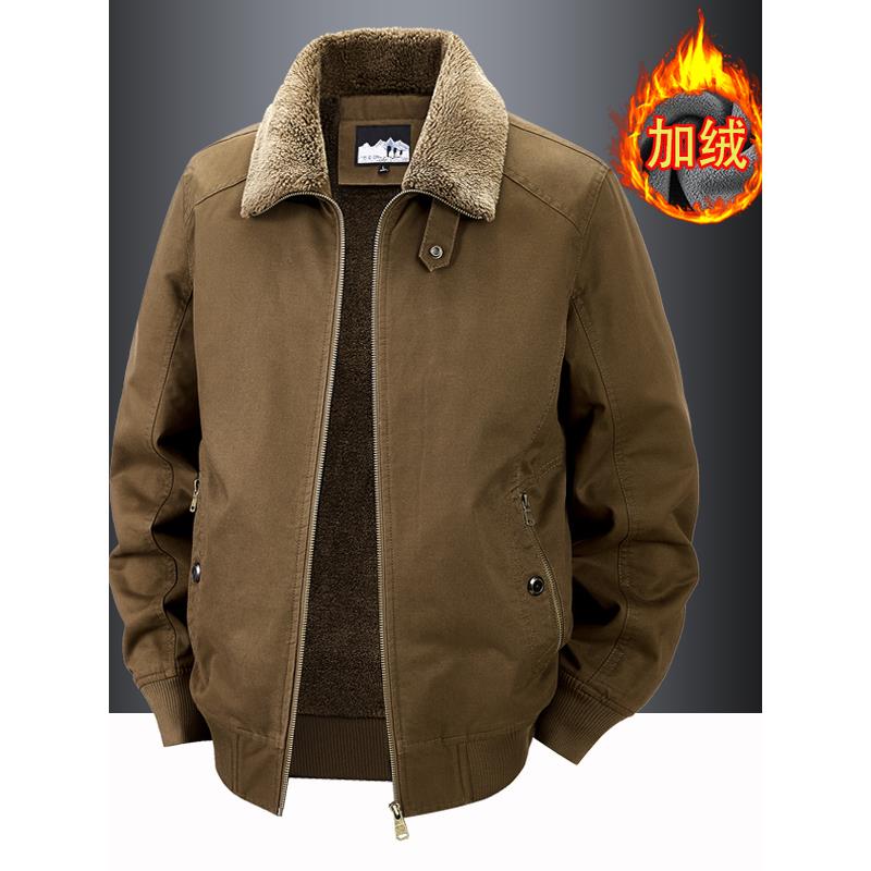 Mostarsea~秋冬新款羊羔绒棉服男加厚保暖翻领上衣大码纯色外套潮