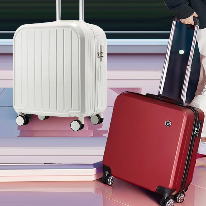 高颜值旅行箱登机箱万向轮18寸