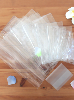 定制PVC手账本保护胶套果冻软书皮A6耐磨砂厚A3防水B5透明塑料32K