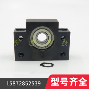 现货滚珠丝杆支撑座支持侧 SPBF10 12 15 20 25 轴承座 丝杠支座