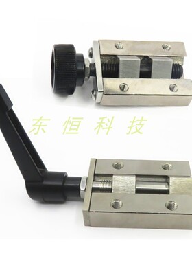 直线导轨夹具SVCN/SVCK24 28 30 33 36 42旋钮//把手型替代米思米