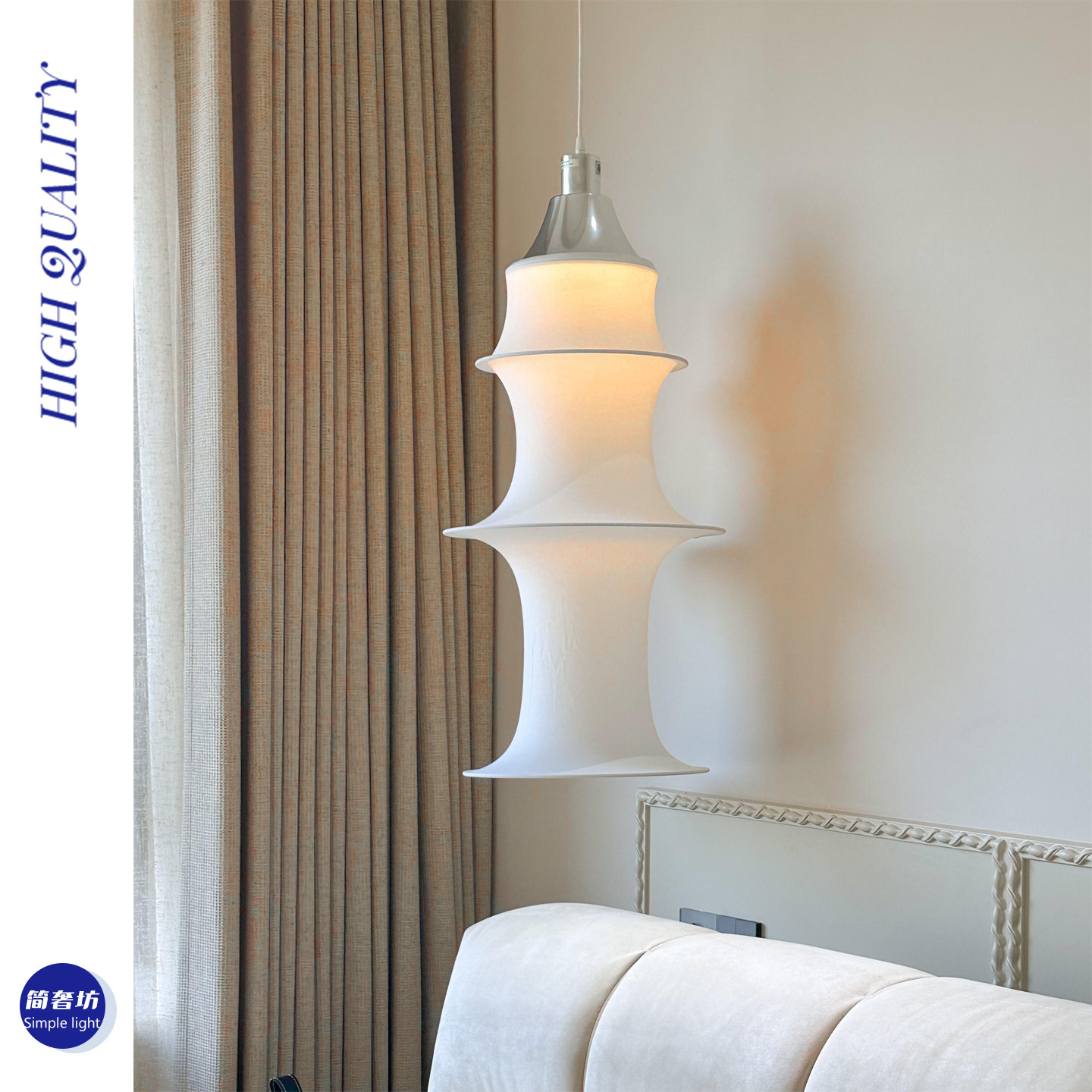 北欧设计师卧室床头吊灯侘寂风loft复式楼梯客厅书房餐厅蚕丝吊灯