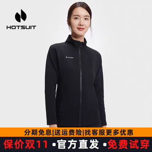 hotsuit后秀运动卫衣女2025春秋立领开衫针织外套修身休闲运动服