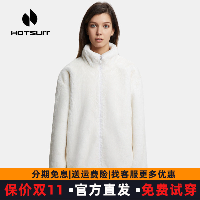 housuit后秀2026秋冬款外套女运动开襟绒卫衣百搭时尚显瘦修身