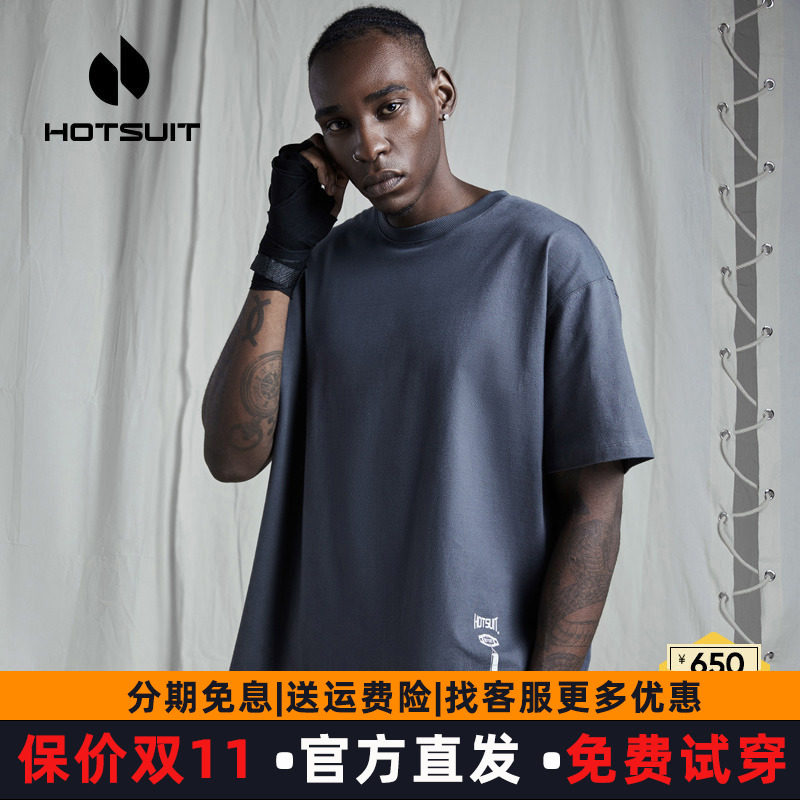 HOTSUIT运动短袖男士款2026新款潮流春夏圆领文化T恤上衣短T