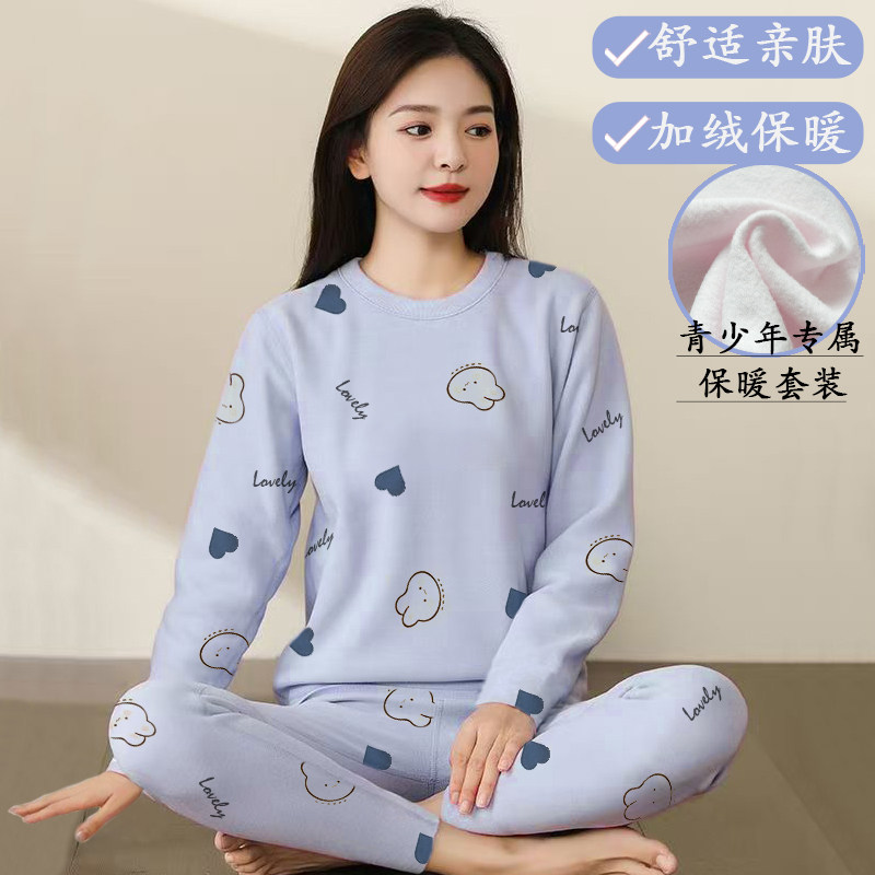 卡通秋冬季少女保暖内衣套装加绒睡衣/家居服套装