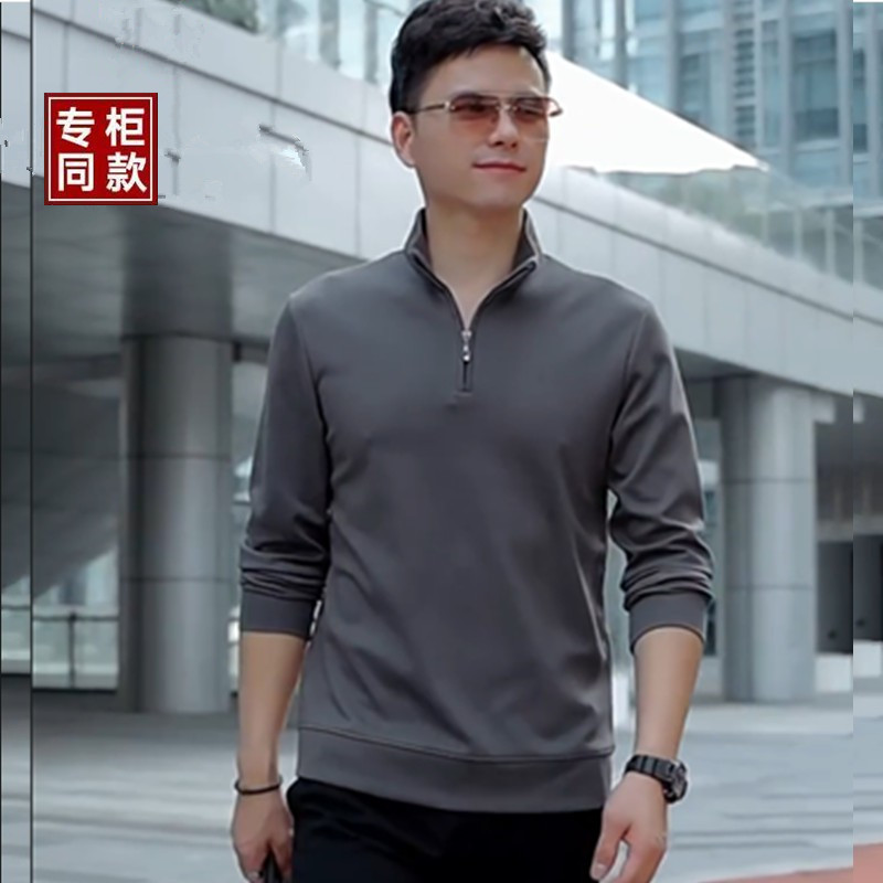 纯棉长袖休闲男士半拉链立领T恤