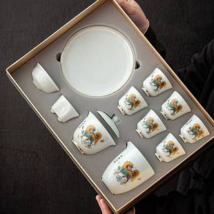 茶杯商务送礼青瓷茶具 家用茶具陶瓷盖碗羊脂玉瓷整套功夫茶具套装