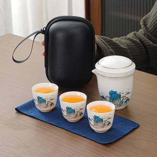 羊脂玉功夫茶具便携快客杯一壶三杯陶瓷旅行茶具加印LOGO 礼品套装
