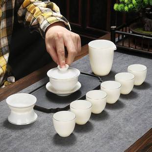整套家用茶盘简约小套组德化陶瓷盖碗茶杯 羊脂玉白瓷功夫茶具套装