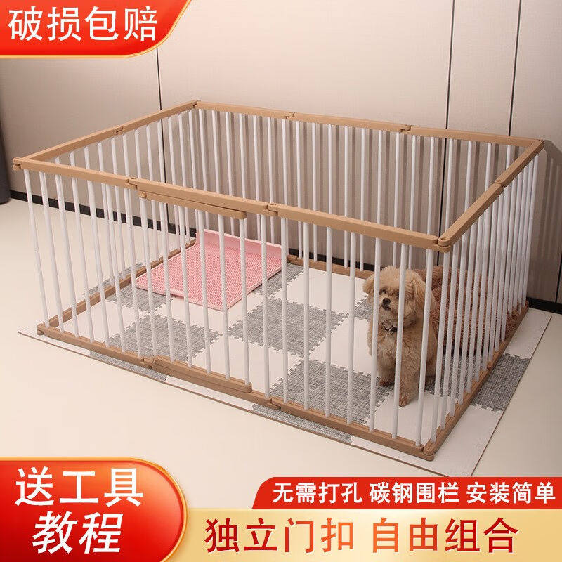 藤印象狗笼子围栏宠物围栏室内八角围栏小型犬护栏狗栅栏阳台门栏使用感如何?