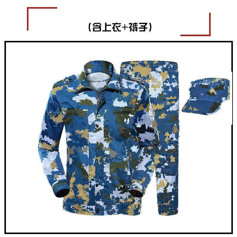 迷彩风军训服套装男女夏季薄款蓝色数码迷彩服全套高中大学生耐磨