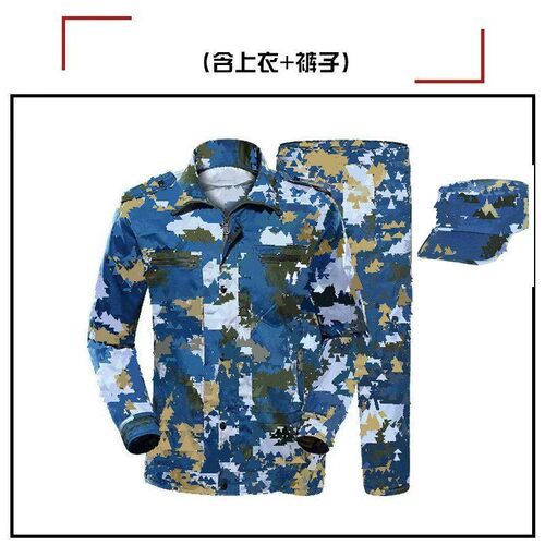 夏季蓝色学生迷彩军训套装