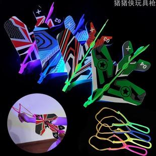 枪玩具1到3岁儿童软弹枪玩具萝卜枪飞盘飞碟连发弹射手枪萝卜刀男