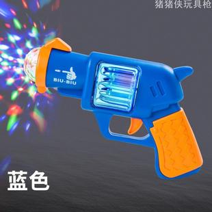 枪玩具1到3岁新款枪玩具儿童男孩电动声光1到3岁宝宝6小孩2冲锋喷