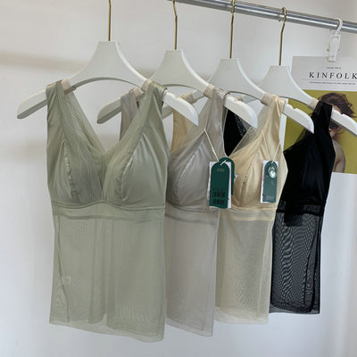 修身美体蚕丝一体无钢圈文胸背心
