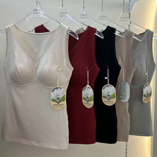 秋冬带胸垫保暖背心免穿文胸蚕丝润肤衣固定杯绵羊毛内搭塑形上衣