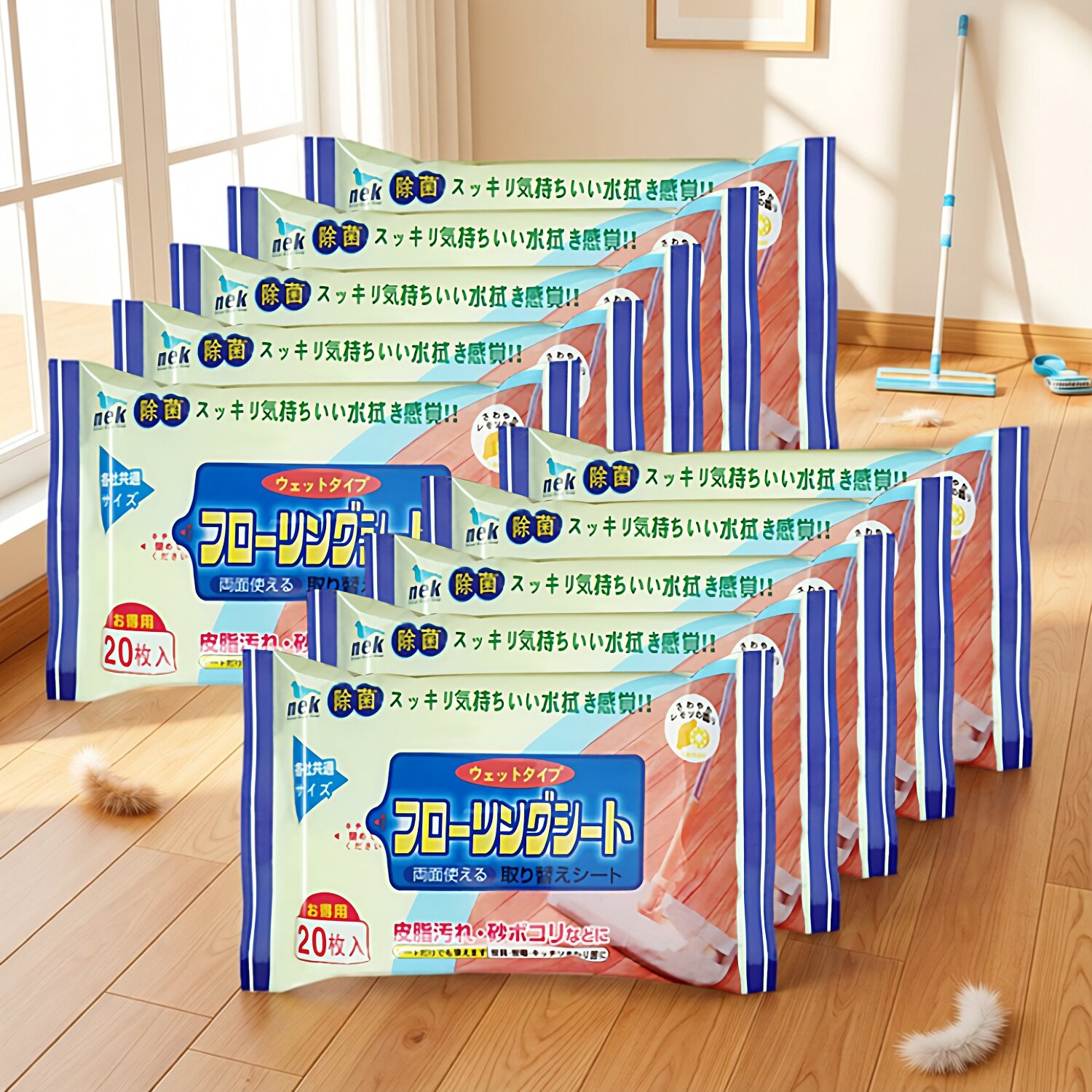 日本外贸一次性地板湿巾200片除尘湿巾吸附宠物毛发拖地布无尘纸