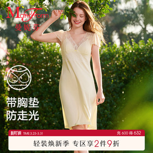 曼妮芬带杯垫蕾丝蝴蝶刺绣防凸点女士睡衣家居服可外穿吊带睡裙