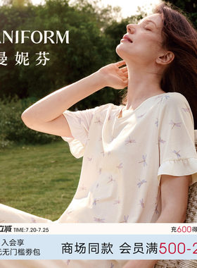 曼妮芬V领荷叶短袖裙装
