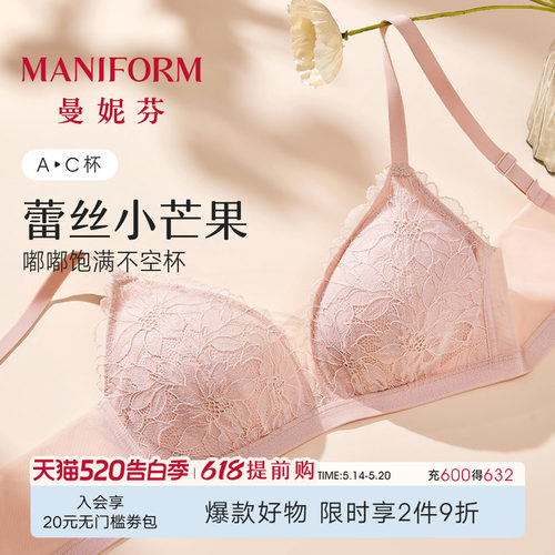 饱满轻聚拢 抬手不空杯