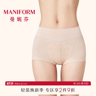 20710335 纯棉底裆底裤 曼妮芬高腰三角裤 性感蕾丝收腹包臀女内裤