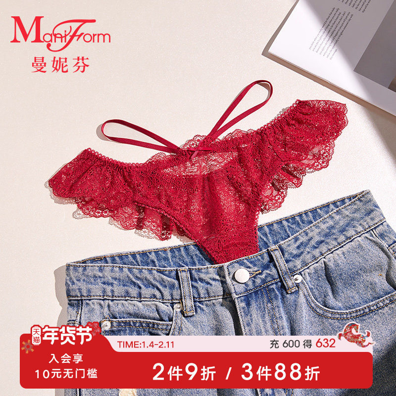曼妮芬性感蕾丝低腰内裤女士内搭T裤纯棉全棉底裆底裤20710226