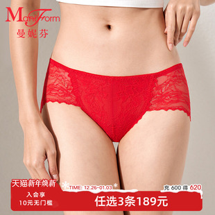 本命年红短裤 轻薄中腰纯棉底裆底裤 女内裤 曼妮芬性感蕾丝三角裤