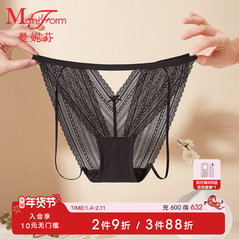 曼妮芬低腰性感轻薄蕾丝女士内裤纯棉底裆高开叉裤底裤20710272,女士内衣/男士内衣/家居服,女三角裤,淘宝优惠券,粉丝福利购,淘宝优惠卷
