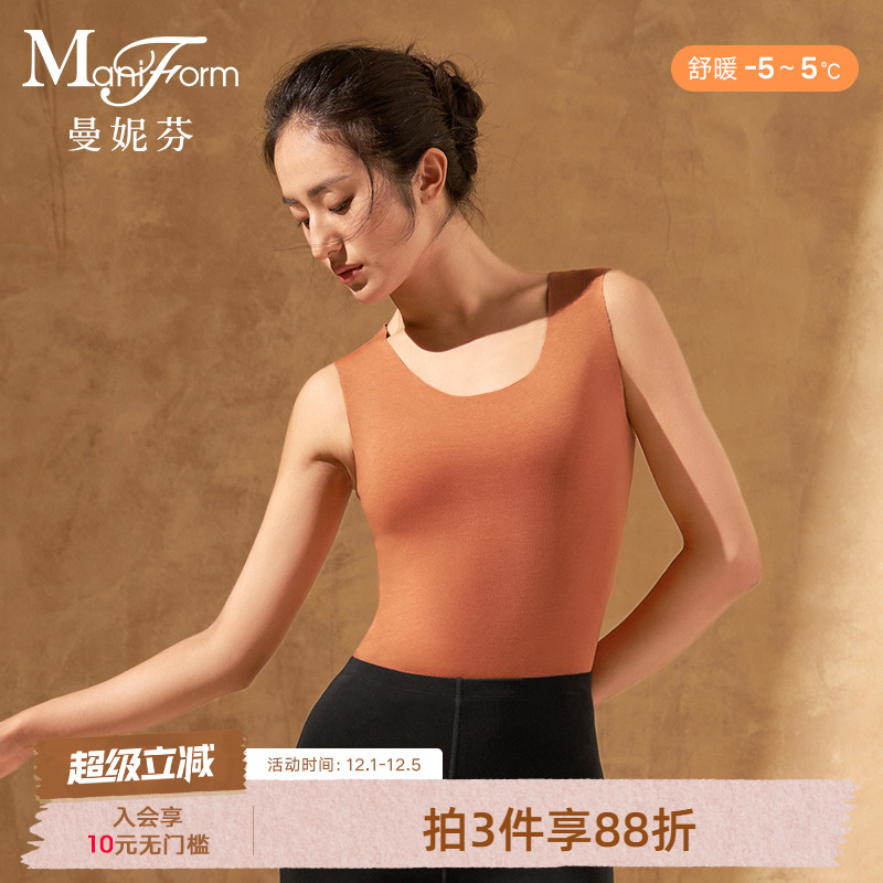 曼妮芬圆领上衣女士打底暖衣