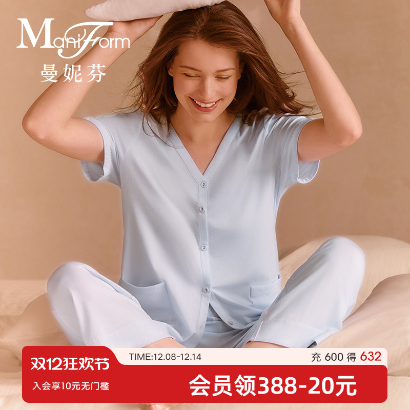 曼妮芬V领短袖7分裤套装