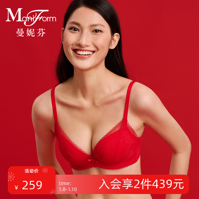 2件439元|曼妮芬舒适软钢圈聚拢文胸性感蕾丝女胸罩本命年红内衣