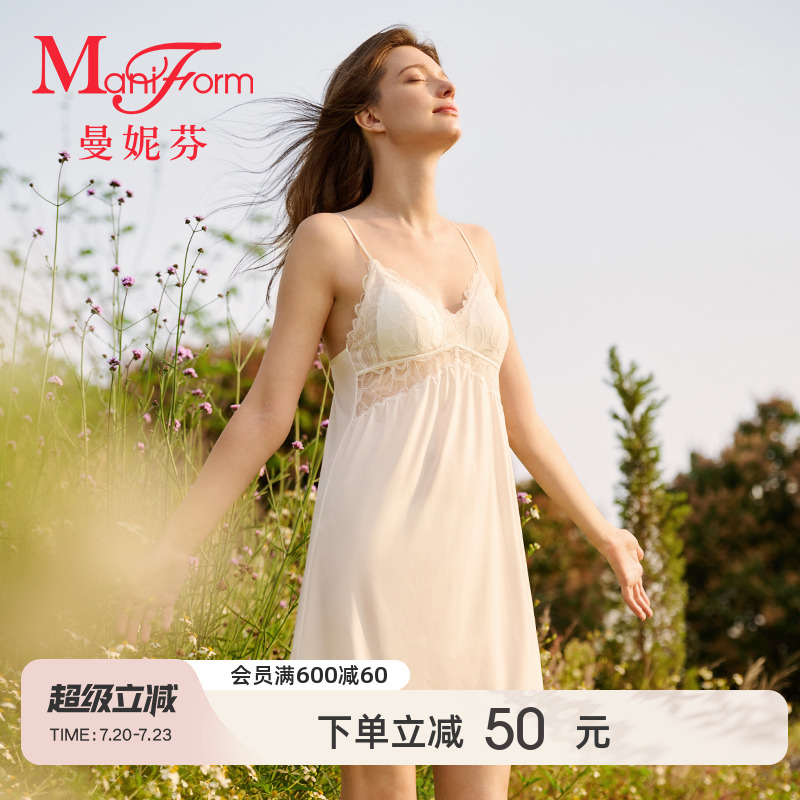 晚风|曼妮芬细肩带带杯垫性感蕾丝女家居裙舒适吊带度假夏季睡裙