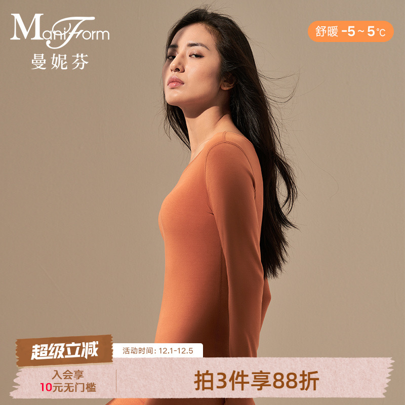 曼妮芬圆领上衣女士打底暖衣