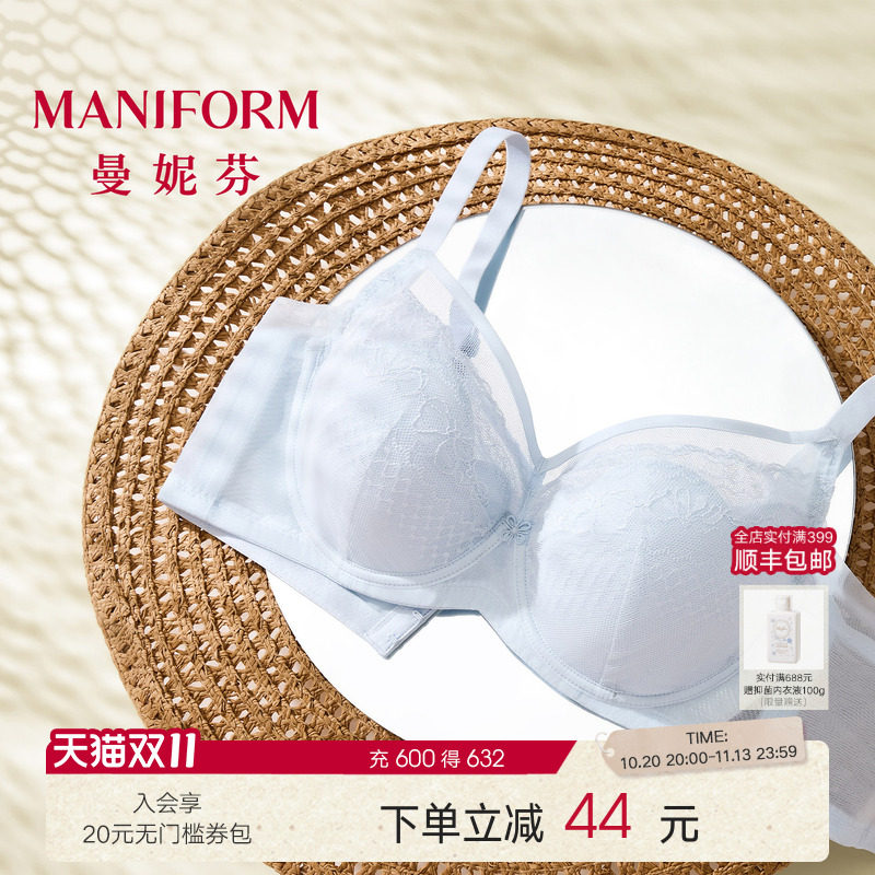 曼妮芬蕾丝性感全罩杯文胸女士内衣轻薄款软钢圈舒适大胸显小胸罩