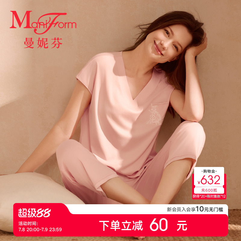 曼妮芬莱赛尔天丝棉睡衣套装女士