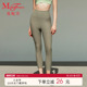 跑步瑜伽训练裤 曼妮芬女士舒适高腰运动七分裤 22030013 低强度