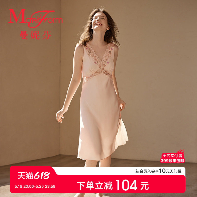 【品牌新款】曼妮芬V领高腰舒适无袖长款裙装女家居睡裙20320645
