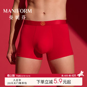 本命年红男士 男生棉质结婚短裤 平角裤 青年内裤 四角底裤 曼妮芬新款