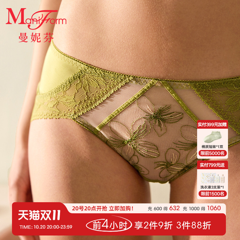 曼妮芬性感蕾丝裤女全棉底裆
