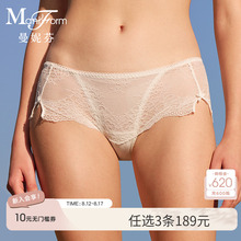 3条189元|曼妮芬性感蕾丝短裤中腰女士纯棉底裆内裤舒适低脚底裤