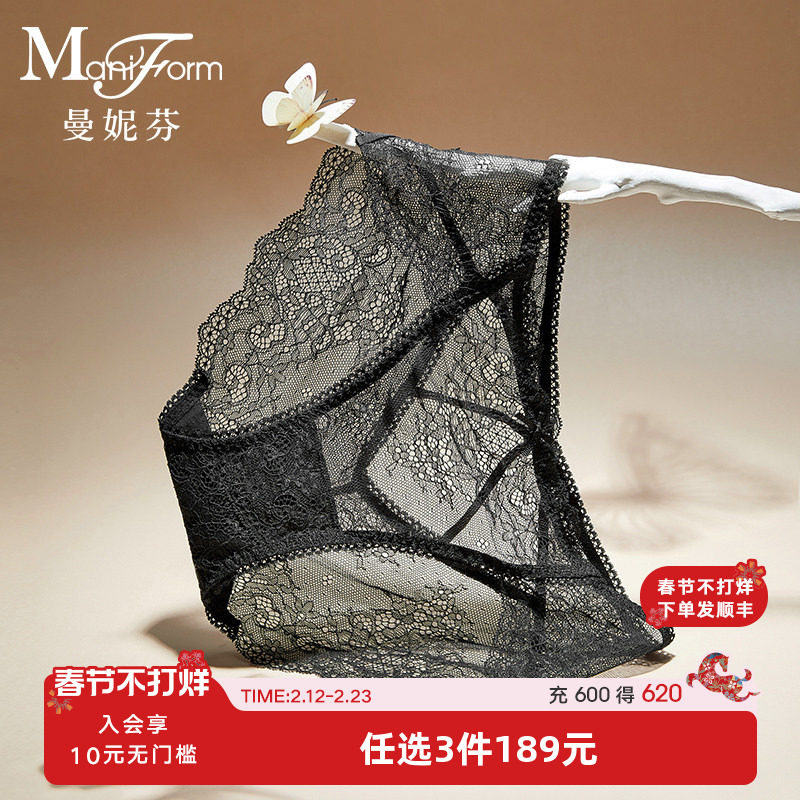 曼妮芬性感蕾丝短裤女士低腰三角裤舒适红色内裤本命年纯棉裆底裤