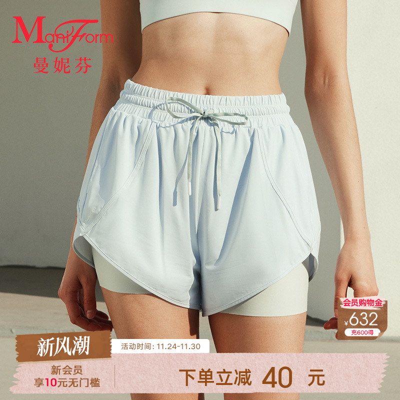 【中强度】曼妮芬高腰运动短裤女士舒适打底跑步裤训练裤22010008