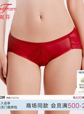 曼妮芬红色性感蕾丝低腰三角裤女内裤舒适纯棉内裆底裤20612458