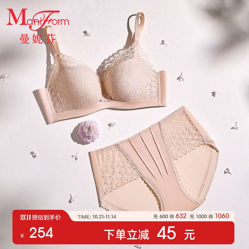曼妮芬性感蕾丝文胸内裤套装女士小胸聚拢胸罩内衣20812392